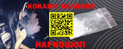 ешки Краснокаменск