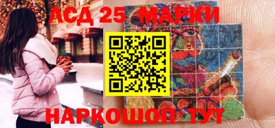 мефедрон Краснознаменск