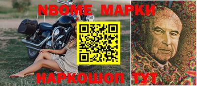ешки Краснокаменск