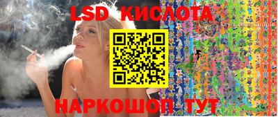 дживик Краснодар