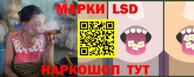 дживик Краснодар