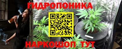 ешки Краснокаменск