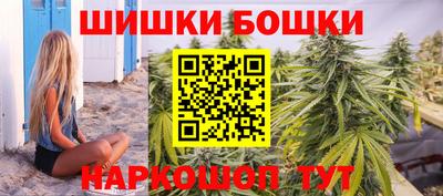 мефедрон Краснознаменск