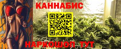 ешки Краснокаменск