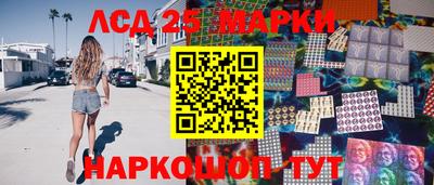 дживик Краснодар