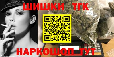 дживик Краснодар
