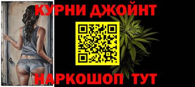ешки Краснокаменск