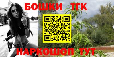 дживик Краснодар
