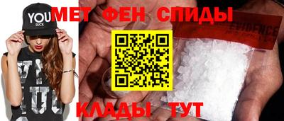 ешки Краснокаменск