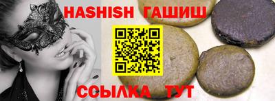 мефедрон Краснознаменск