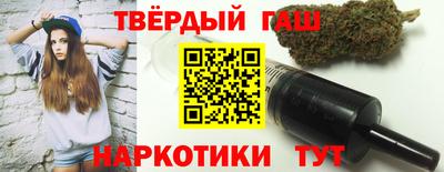 дживик Краснодар